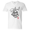 Unisex Softstyle® V-Neck T-Shirt Thumbnail